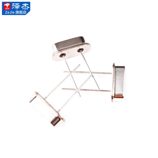 4/6/8M10/11.0592/12M12.288/16/18.432/20/24/25/32M40mHz48 crystal oscillator 16M (10 pieces) No Specifications