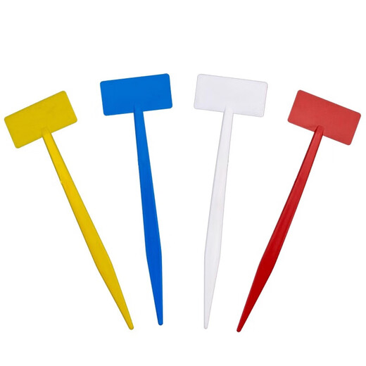 Four-color gardening label signage three-dimensional vegetable garden plug-in sign field test sign signage farmland signage one-piece 45 blue 10 pieces