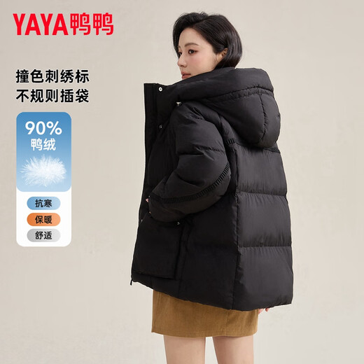 YAYA (YAYA) short down jacket for women 2025 winter new fashion hooded bread coat thickened warm little jacket