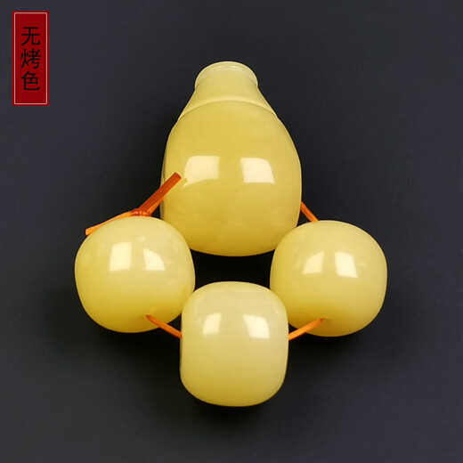 Amber style, one thing, one picture, one certificate, beeswax accessories set, natural amber tee, barrel beads, top beads, waist beads with beads, set accessories, small size 4.45g