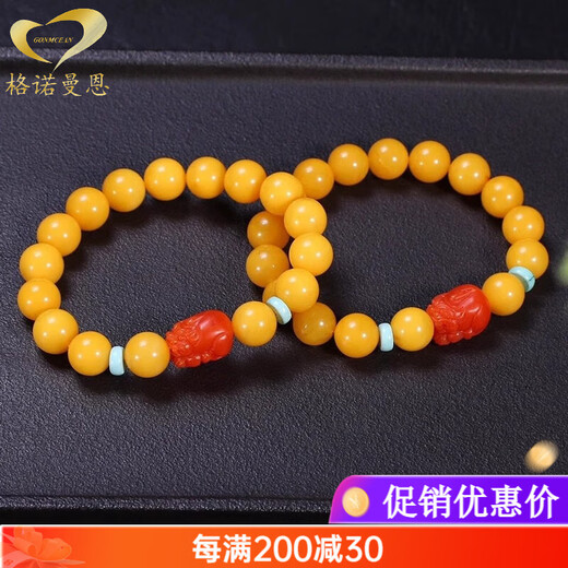 Generomanen Beeswax Bracelet Chicken Fat Yellow Single Circle Bracelet South Red Lucky Pixiu Bracelet Men and Women Accessories Beeswax Bracelet (Bead Diameter Approximately 8mm)