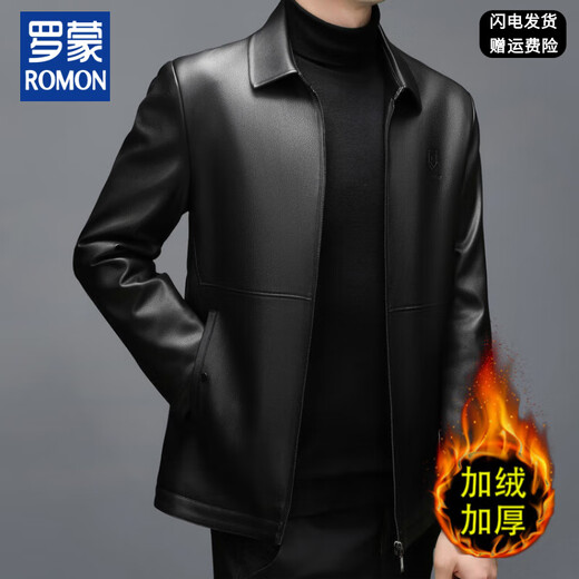 Кожаная куртка Romon с лацканами, осенне-зимняя новая тонкая куртка, мужская короткая деловая повседневная плюшевая кожаная куртка для молодежи и среднего возраста, коричневая M