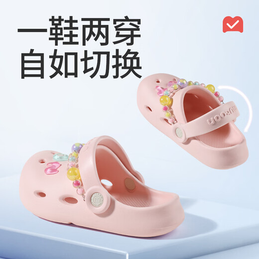 Shepherd children's sandals new style indoor sweet princess clogs girls outer wear breathable beach shoes soft sole milkshake powder 33 bottom mark 210/shoe inner length 20.5cm