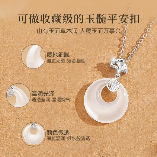 Lao Fengxiang is lucky to have chalcedony safe buckle silver necklace for women for three years, ladies pendant, Valentine's Day birthday gift for girlfriend and wife