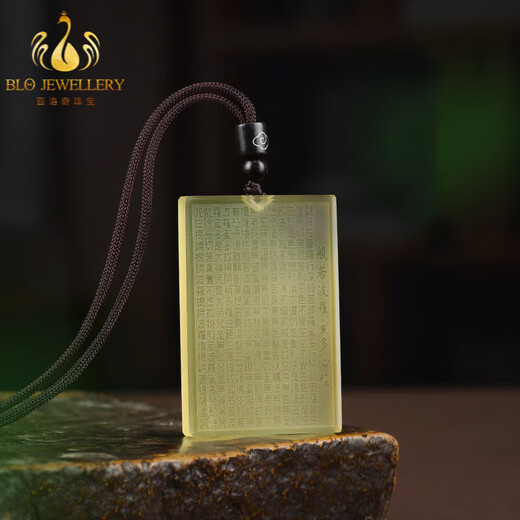 Bailuoqi Natural Citrine Pendant Prajna Heart Sutra Necklace for Men and Women Safe and Sound Brand Sweater Chain Pendant Amulet Citrine Shurangama Mantra