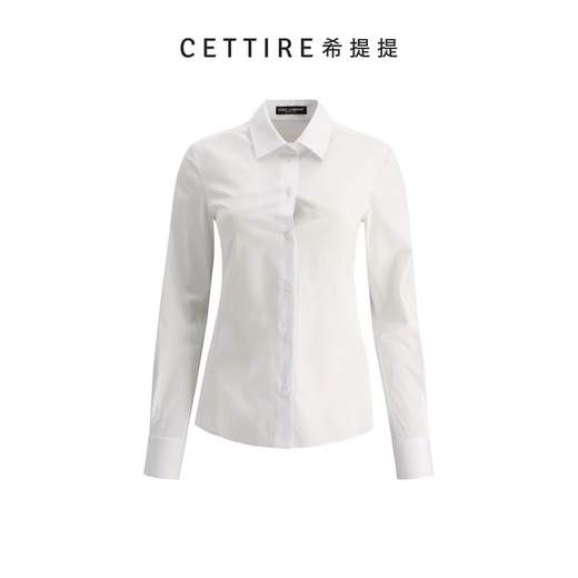 Dolce&Gabbana buttoned long-sleeved shirt white 48