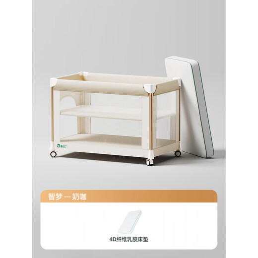 CoolDudin кроватка складная большая кровать портативная кровать многофункциональная кроватка для новорожденных стол для подгузников детская кроватка молоко кофе + матрас