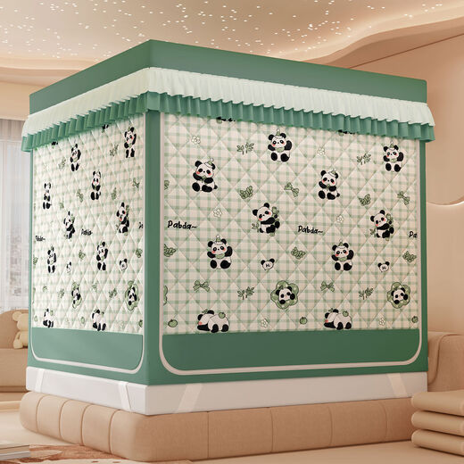 Yusenyi autumn and winter warm and cold-proof mosquito net, quilted home baby anti-fall bed tent with zipper and thickened bracket new style quilted lucky dog A-type encrypted tent + three-sided quilted blackout curtain + windproof and warm + back-end suitable for bed-width 1*length 190cm