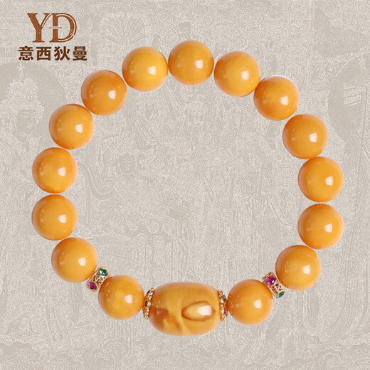 Italian fidelity natural Russian chicken oil yellow beeswax bracelets for women, presbyopic wax jujube beads, men's bracelets, presbyopic wax jujube beads bracelets 11mm