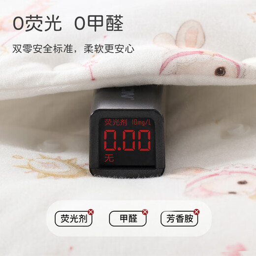 Yingtini Autumn and Winter Warm Baby One-piece Padded Jacket Baby Autumn and Winter Category A Newborn Baby Clothes Full Moon Thickened Star Wishing Rabbit 59cm