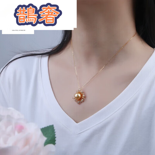 Queshe S925 silver seawater South Sea gold bead pendant single gold bead necklace for girlfriend, mother-in-law, mother 10-11mm -11mm