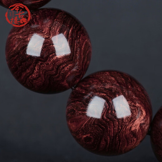 Jingulou avocat violet immergé, plein de cicatrices et d'ombres éblouissantes, bracelet Hainan huanghuali 20 mm pour hommes, perles bouddhistes et bracelet pour femmes JH2055