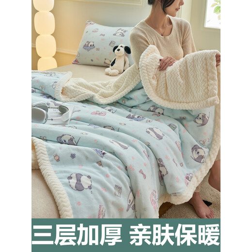 LUOLAI winter thickened milk plush blanket quilt children's blanket flannel sofa cover blanket coral fleece sheet bed Happy Puppy three-layer thickened soft and skin-friendly three-piece blanket set 180x200cm blanket + two pillowcases