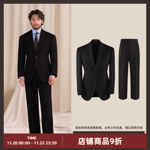 CULTUM Gentleman Armor Cavalry Twill Fabric CULTUM Business Commuting Anti-Wrinkle Easy-Care Suit Suit Men's Suit Black Two-piece Set 54 B