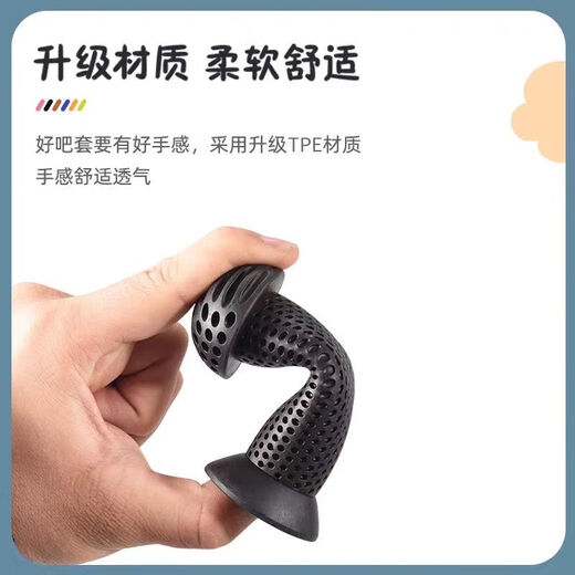 Electric scooter electric scooter bicycle handle universal anti-slip comfortable protective cover orange