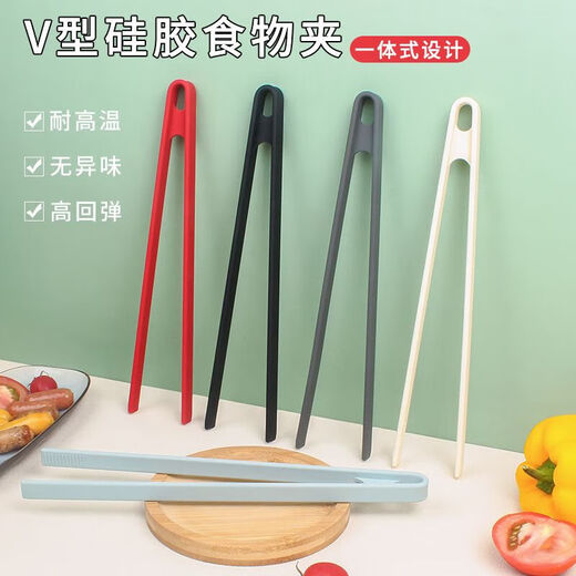 Qinkai silicone food clips outdoor camping barbecue clips all-in-one all-inclusive food clips anti-scalding and anti-slip cooking clips in stock off-white