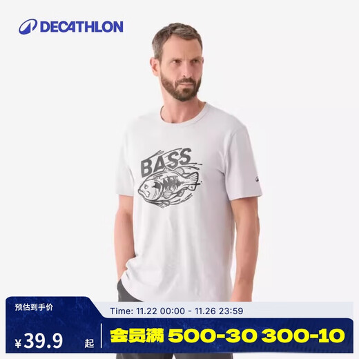 Decathlon fishing short-sleeved cotton T-shirt casual sports loose round neck short-sleeved men-5555826