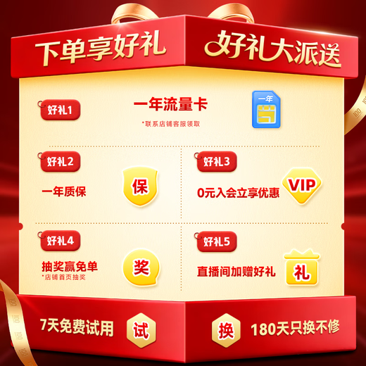 Homework Helper Learning Pen 2nd Generation W80 Enter the live broadcast room with courtesy Elementary School High School General Dictionary Pen Point Reading Pen English Translation Pen Electronic Dictionary 3.71 Standard Erudite Edition_Contains 20 million original question videos 4G+WiFi