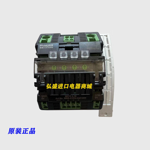 Moore current distributor MICO4.10 9000-41034-0401000/41034-0101000 4.4.10 9000-41034-0101000