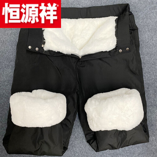 Hengyuanxiang (HYX) wool pants men's pants with fur lining and one-piece cotton pants for men and women, middle-aged and elderly self-heating graphene velvet official store flagship thickened whole sheet + environmentally friendly wool pants AD08 M _85-115Jin Jin is equal to 0.5 kg