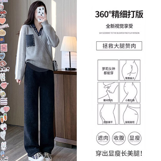 JOYNCLEON Maternity Pants Plus Velvet Thick Cotton Pants Winter Outerwear Wide Leg Pants Not Belly-Stretching Maternity Winter Clothes Gray L Jyk205233