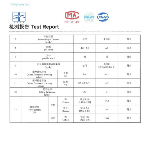 Catman underwear women's pure cotton mid-waist seamless breathable 10A cotton antibacterial crotch girls' triangle shorts without pinching the buttocks