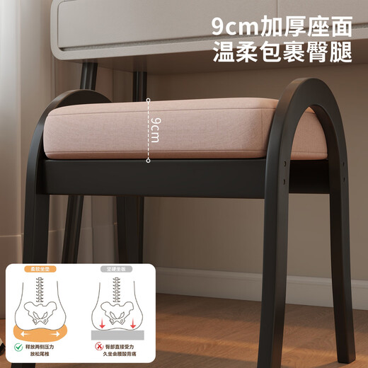 Fantasy cream style solid wood dressing stool bedroom makeup stool dressing table stool creative soft bag stool entrance shoe changing stool short rubber wood imported from Thailand / actual measured load-bearing 200Jin Jin is equal to 0.5kg / durable