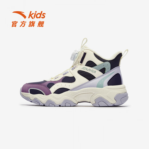 ANTA Children's Cotton Shoes for Girls and Elephants 2025 Autumn and Winter New Product Plus Velvet Warm Velcro High Top Snow Boots Mulberry Purple/Ivory White-2 38