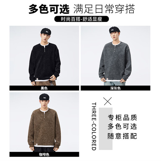 CHOCOOLATE it fake two-piece Henry collar sweatshirt men's 2025 autumn and winter new casual sweater top black M recommended 90Jin Jin equals 0.5kg -110Jin Jin equals 0.5kg