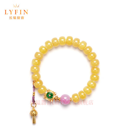 Layun Feiyin Russian beeswax bracelets genuine natural amber S925 sterling silver gold-plated kunzite bracelet jewelry gift old-style beads 7*9mm hand circumference under 15cm
