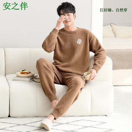 Anzhiban soft autumn and winter half-velvet pajamas for women new couple home clothes coral velvet warm and thickened outer wear suit F22066 Mi Xing M