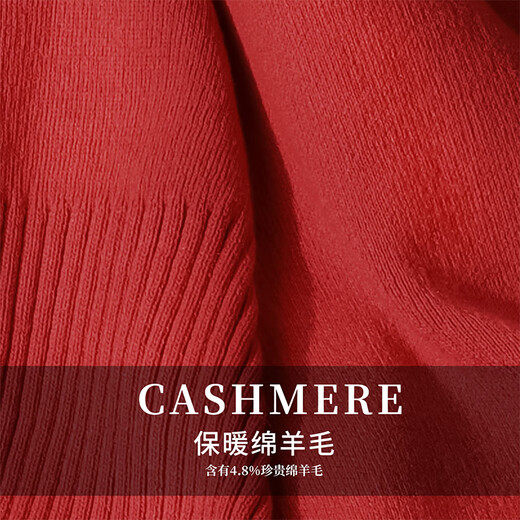 SEPTWOLVES Red Scarf Men's 2025 Winter New Solid Color Wool New Year's Christmas Warm Scarf Gift Box for Men Big Red Exquisite Gift Box + Ghostwritten Greeting Card