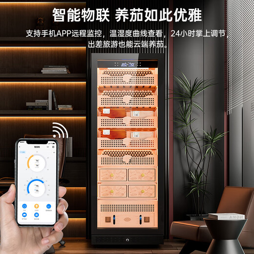 Kelong 608C cigar cabinet, constant temperature and humidity, water ion ammonia removal, smart WiFi, IoT control, air-cooled cedar wood liner shelf, alcohol feeding, water circulation compressor, refrigeration cigar cabinet, Obsidian Black 2 sober cigar cabinet + cedar wood liner shelf + purified ammonia + WiFi