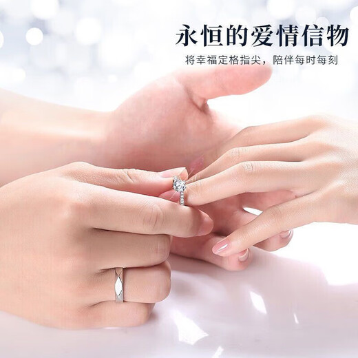 DR moissanite diamond ring, one carat diamond ring, six-claw snowflake twisting arm couple ring, live and adjustable, romantic snowflake 1 carat women's ring