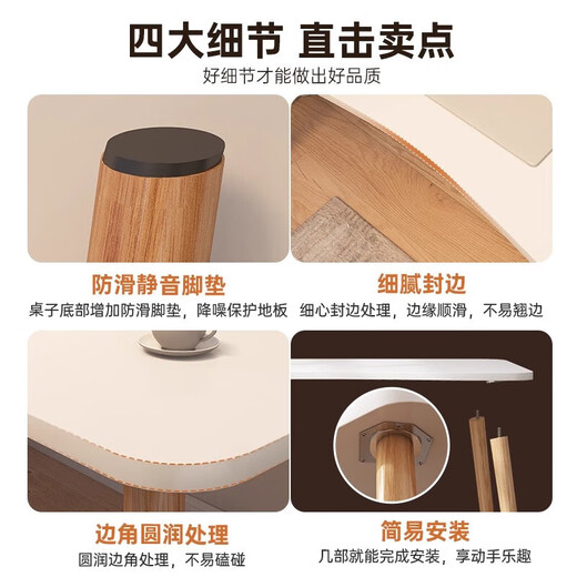 Desk, home writing desk, bedroom computer desk, rectangular desk, simple rental house workbench table, one-character style | solid wood legs, warm white 90*60CM