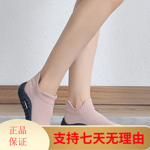 XZITO five-finger shoes for women indoor and outdoor yoga Pilates soft-soled squat shoes barefoot comprehensive training non-slip fitness black powder 37