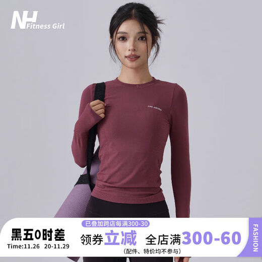 Fitness girl yoga wear round neck top autumn and winter new Pilates slim long-sleeved running sports quick-drying T-shirt black S S
