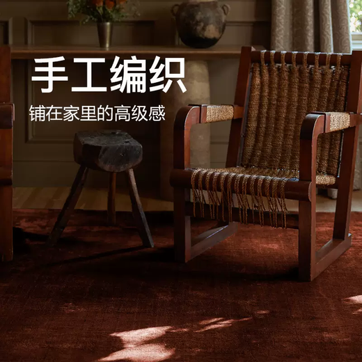 Yusenyi handmade antique red carpet living room, second-hand B&B, bedroom, bedside, minimalist solid color, American, European and French SF009 British Red 3x4M