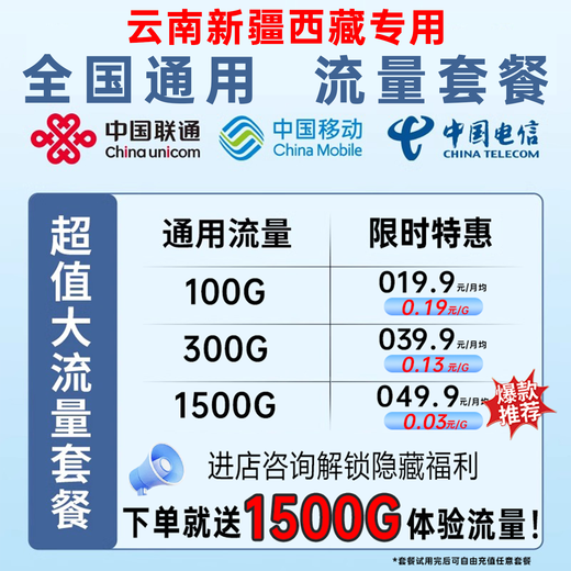 Feiyi es universal en todo el país y se puede utilizar en Xinjiang, Tíbet y Yunnan wifi portátil6 red inalámbrica móvil 5gHF Banco de energía inalámbrico 2025 acceso completo a la red dos en uno Tráfico de alta velocidad Gigabit Banco de energía de Internet Modelo de Xinjiang, Tíbet y Yunnan mejorado 9999