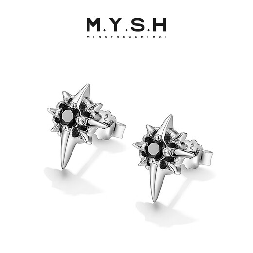 Mingyang Zhuhai 925 silver earrings for men, trendy Korean version of personalized men's earrings, single earring, fashion jewelry gift for boyfriend, single