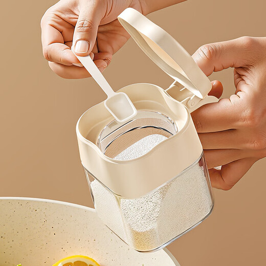 Seasoning box set, seasoning jar, seasoning bottle, salt shaker, storage box, jar combination, kitchen household seasoning jar, ivory white glass seasoning jar*3 (comes with waterproof label + quantitative spoon)