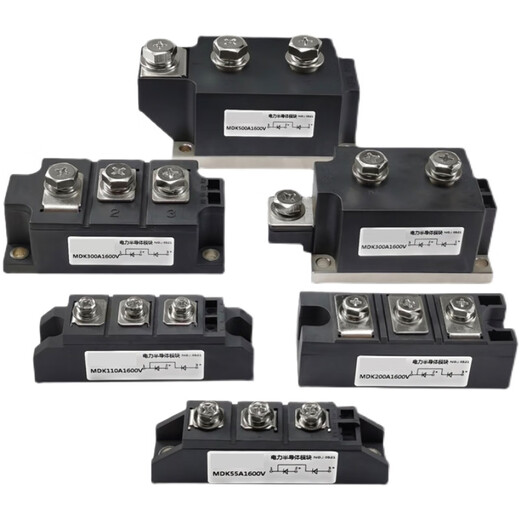 MDK55A photovoltaic combiner box anti-reverse charging diode 1600V1800V MDK2 55A1800V 75A 25A MDK90A1600V