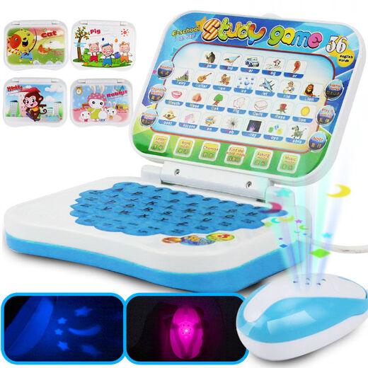 Shantou Lincun Machine d'apprentissage d'histoires d'éducation précoce pour enfants Machine de lecture intelligente en chinois et en anglais Souris Ordinateur Jouet Gros sac Souris Machine d'apprentissage Couleur aléatoire