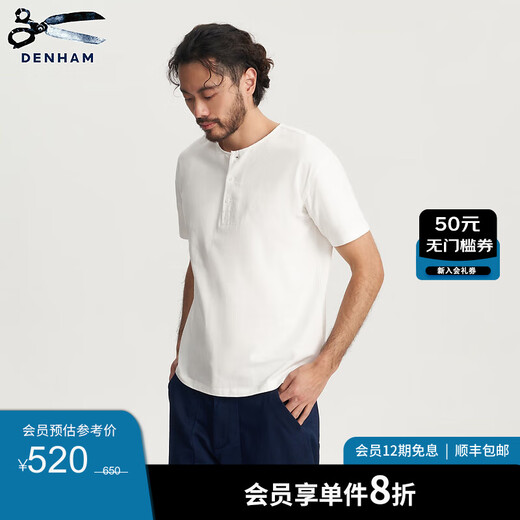 DENHAM new urban light outdoor French sports white and gray retro Henry collar scissor short-sleeved T-shirt for men white L