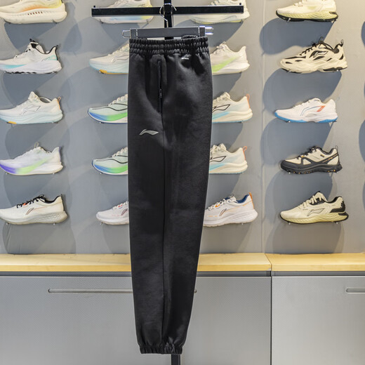 Li Ning sports pants and sweatpants men's new winter professional basketball series loose-fitting sports trousers for men AKLV367 black-5 M