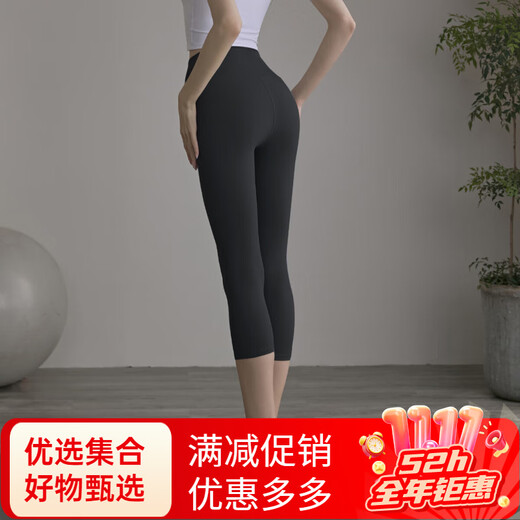 LULULMCCTN yoga wear for women 2025 new top with chest pad, high-end spring and summer Pilates, beautiful training for fitness, black cropped pants S