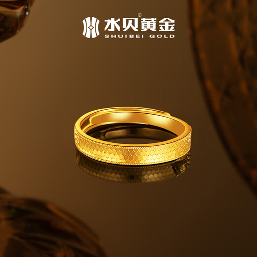 Shuibei Gold Pure Gold 999 Half Circle Crushed Ice Open Ring 5D Hard Gold Craftsmanship Birthday and Anniversary Gift for Friends Pure Gold Half Circle Crushed Ice Open Ring Gold Weight Approximately 3.5 Grams + Refund for More