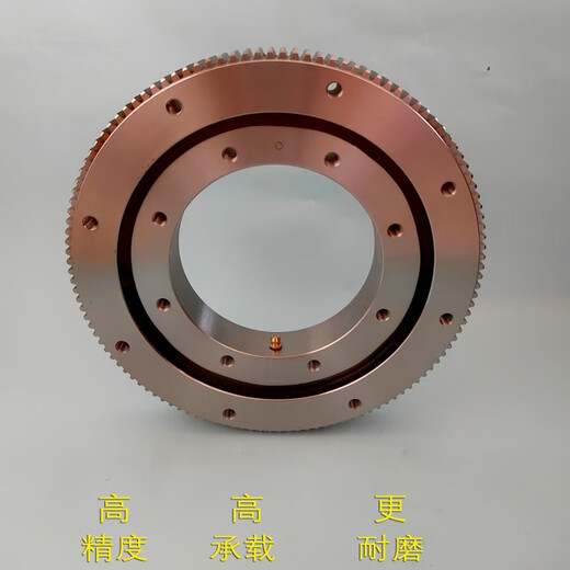 External tooth slewing support 11 small rotating industrial turntable bearing automation machinery equipment special slewing support 01130710 spot precision outer diameter 8508