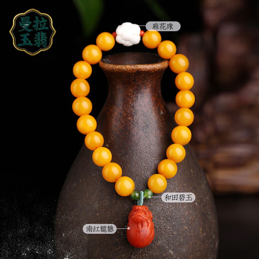 Manla Jade Pei Natural Beeswax Bracelet Women's Bracelet Amber DIY Nanhong Pixiu Chicken Oil Yellow Full Honey Bracelet 8MM Good Luck and Prosperity - Beads About 8MM