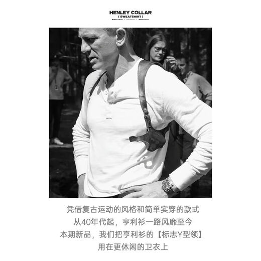 Madden workwear American retro Henry collar woolen sweatshirt half-breasted casual sports long-sleeved bottoming shirt for men in autumn oatmeal color S S